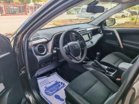 Toyota Rav4 2.0i-151кс-ШВЕЙЦАРИЯ-6ск-4х4-NAVI-KEYLESS, снимка 8