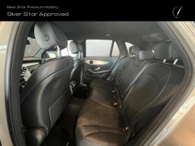 Mercedes-Benz GLC 250 d 4MATIC - 53800 лв. - 15218027 6
