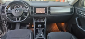 Skoda Kodiaq 2.0 TDI 190KS . | Mobile.bg    10