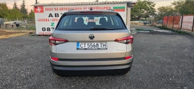 Skoda Kodiaq 2.0 TDI 190KS . | Mobile.bg    6