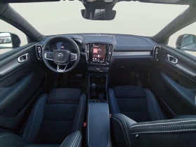 Volvo EX40 twin motor | Mobile.bg    11