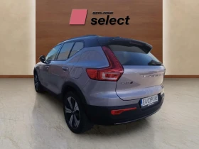 Volvo EX40 twin motor | Mobile.bg    7