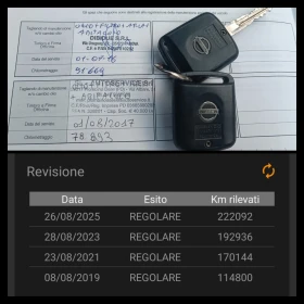 Nissan Qashqai 1.6i ГАЗ NAVI - цена по договаряне - 71137651 15