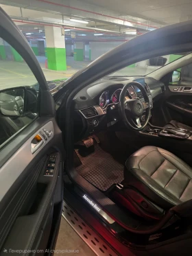 Mercedes-Benz GLE Coupe ������ 149000 �� / ����� �������� ��������� 4Matic | Mobile.bg � ����� ������ 5