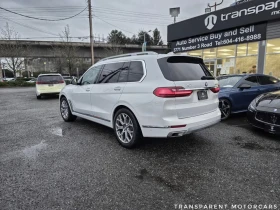 BMW X7 * xDrive40i* ��������* ���������* ��������* FULL*  | Mobile.bg � ����� ������ 2