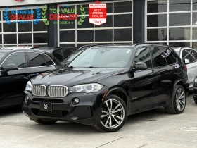 BMW X5 xDrive50i M Sport Package | Auto.bg — изображение 4