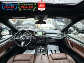 BMW X5 xDrive50i M Sport Package | Auto.bg — изображение 11