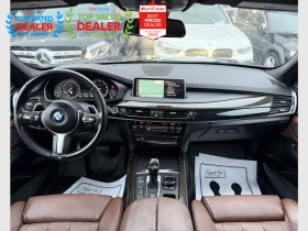 BMW X5 xDrive50i M Sport Package | Auto.bg — изображение 8