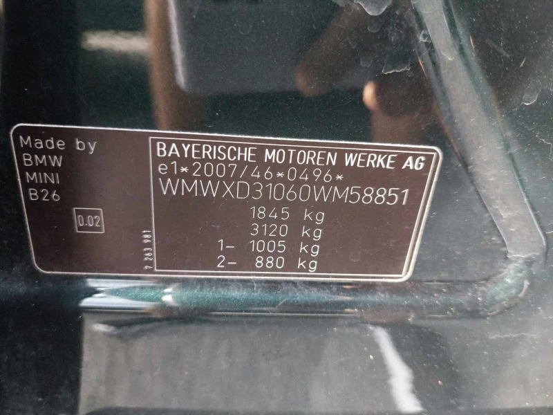 Mini Countryman 2,0d 112ps AUTOMATIC, снимка 15 - Автомобили и джипове - 42153883