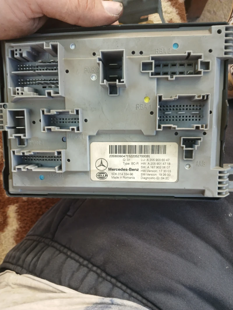 Mercedes-Benz GLC, снимка 8 - Автомобили и джипове - 47531707