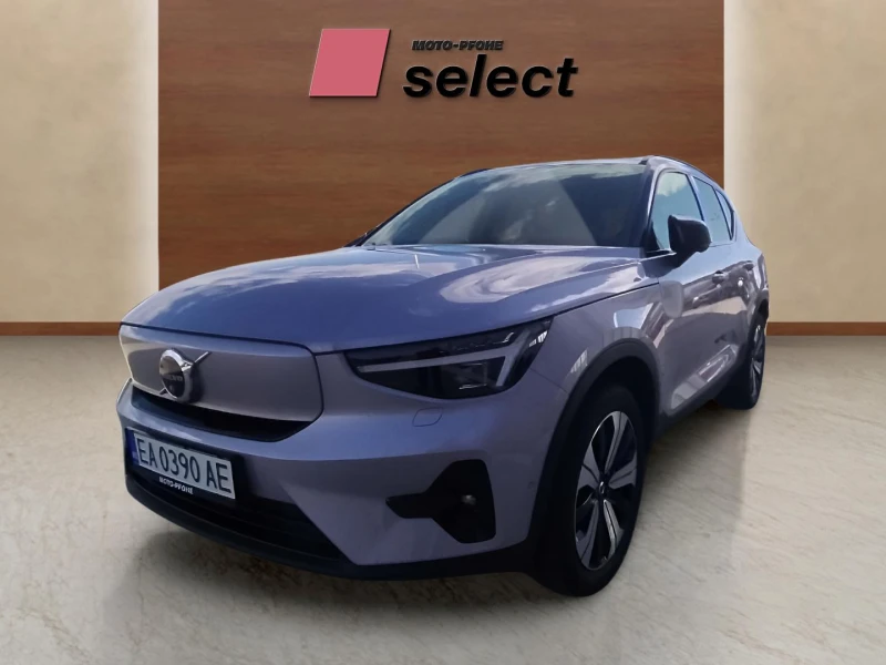 Volvo EX40 twin motor