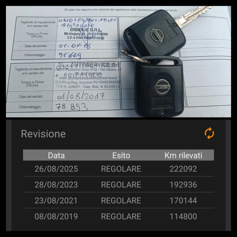 Nissan Qashqai 1.6i ГАЗ NAVI, снимка 15 - Автомобили и джипове - 53133007