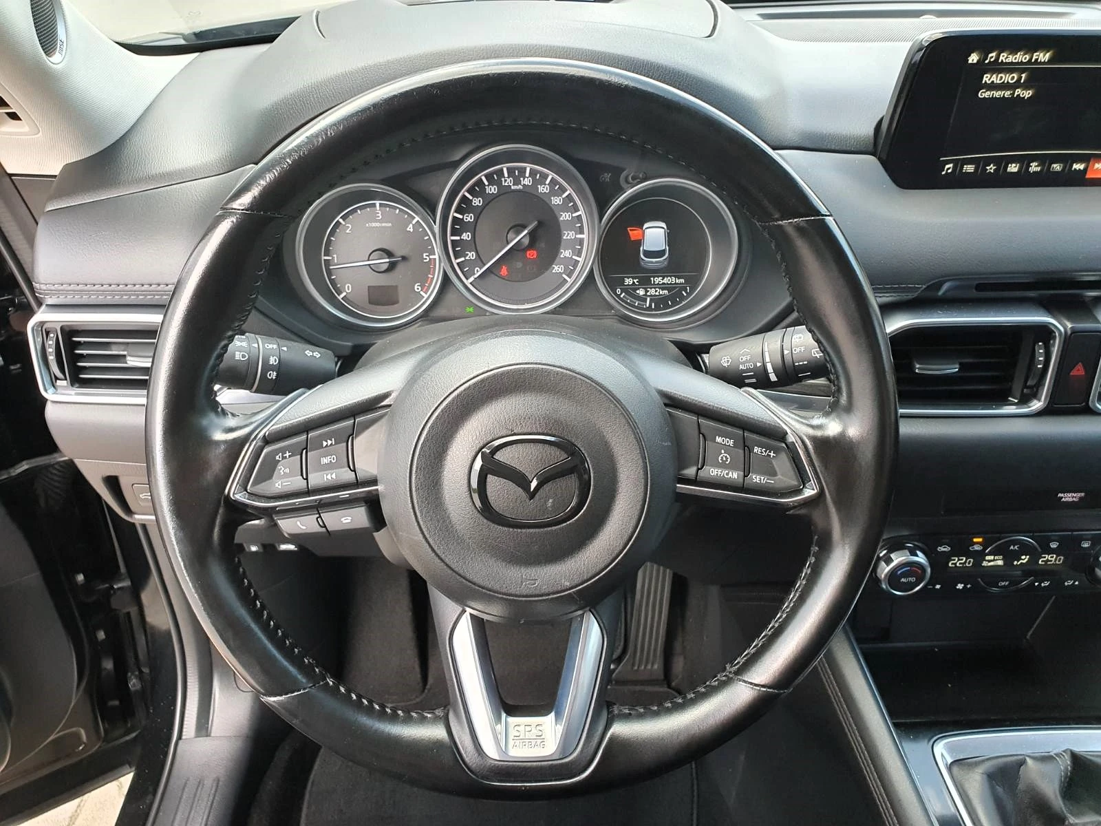 Mazda CX-5 2.2d/AWD/Exseed/Skyactiv - изображение 8