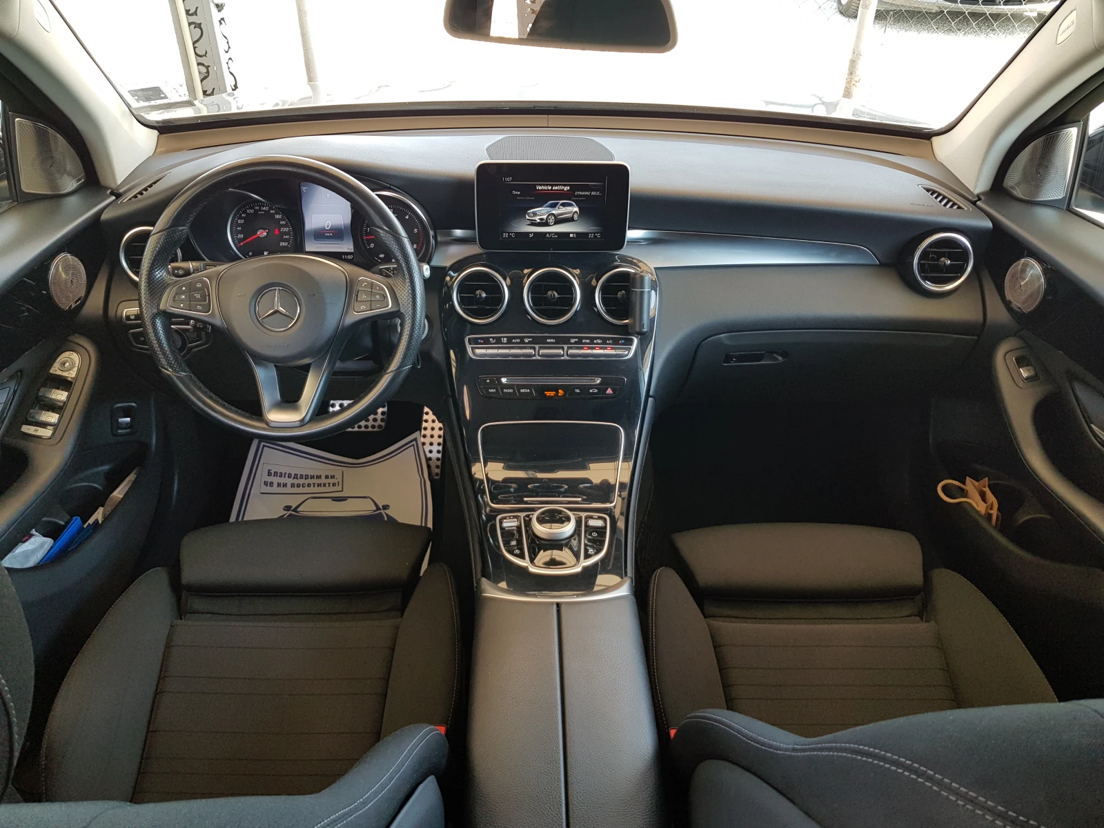 Mercedes-Benz GLC 250 РЕГИСТРИРАНО EURO 6B  - изображение 10