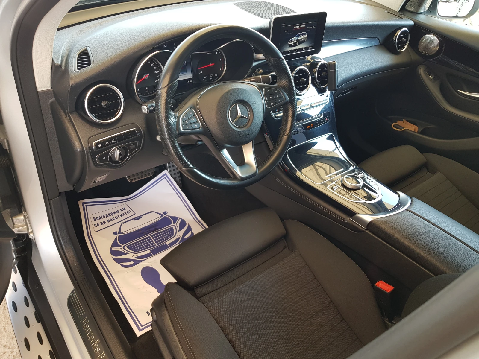 Mercedes-Benz GLC 250 РЕГИСТРИРАНО EURO 6B  - изображение 9