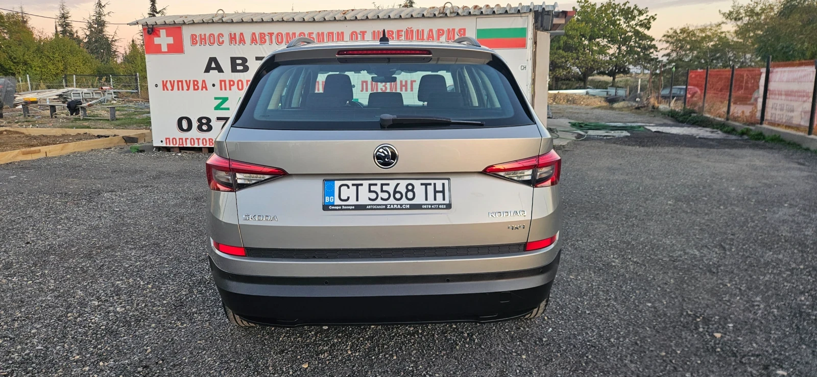 Skoda Kodiaq 2.0 TDI 190KS Швейцария. - изображение 6