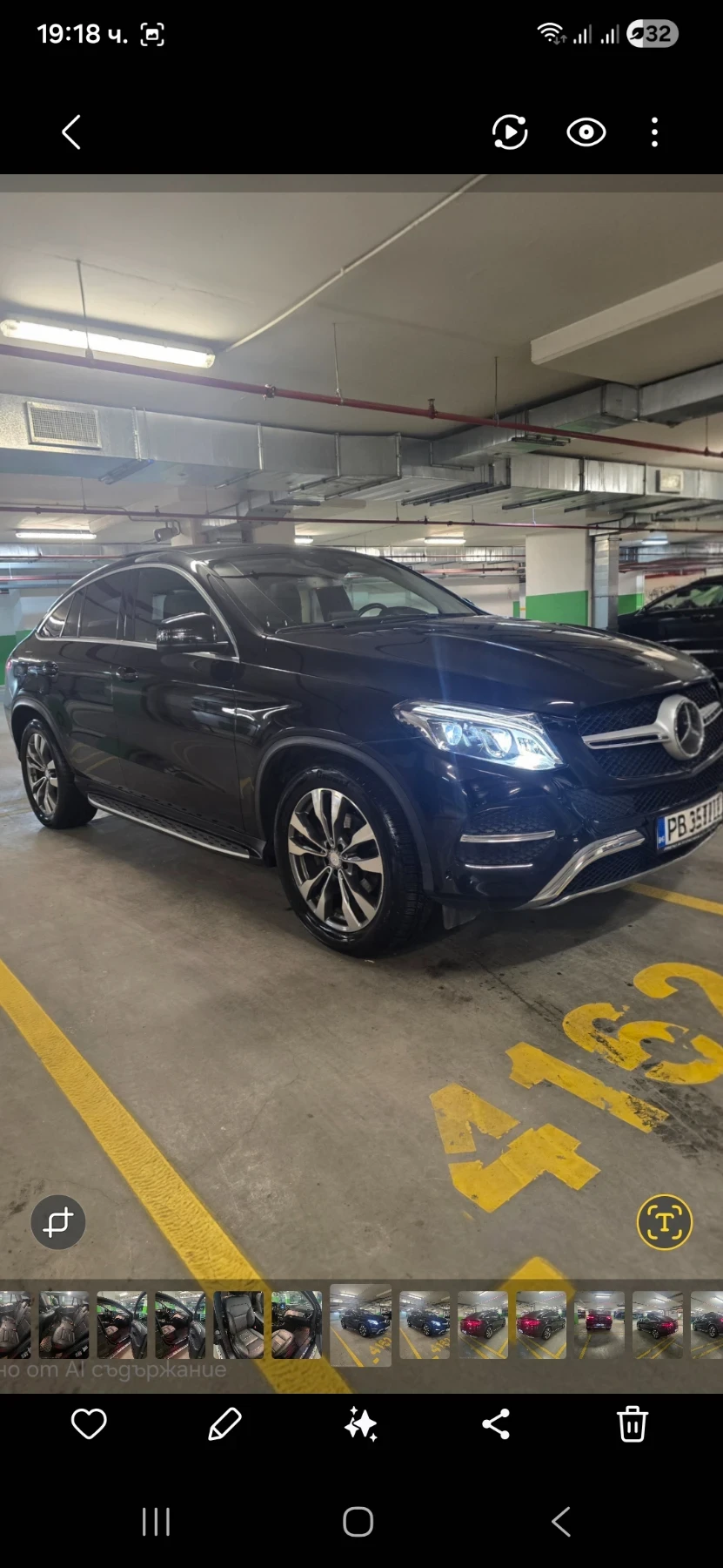 Mercedes-Benz GLE Coupe 4MATIC / Панорама / Камери / Перфектна /Germany