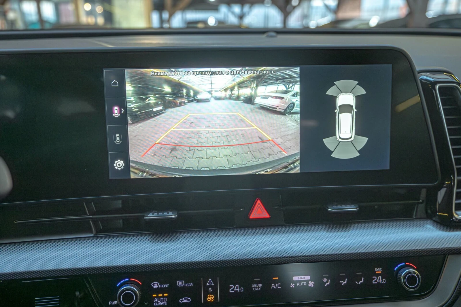 Kia Sportage GT-Line/Plug In Hybrid 4WD/Virtual/������/ | Mobile.bg � ����������� 13