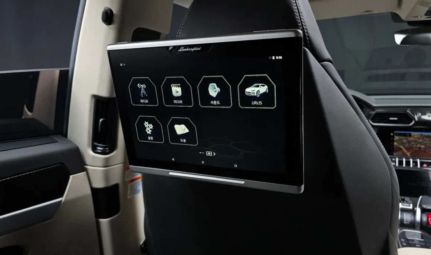 Lamborghini Urus BANG & OLUFSEN | REAR TV SCREENS | FULLY LOADED, снимка 8 - Автомобили и джипове - 54527112