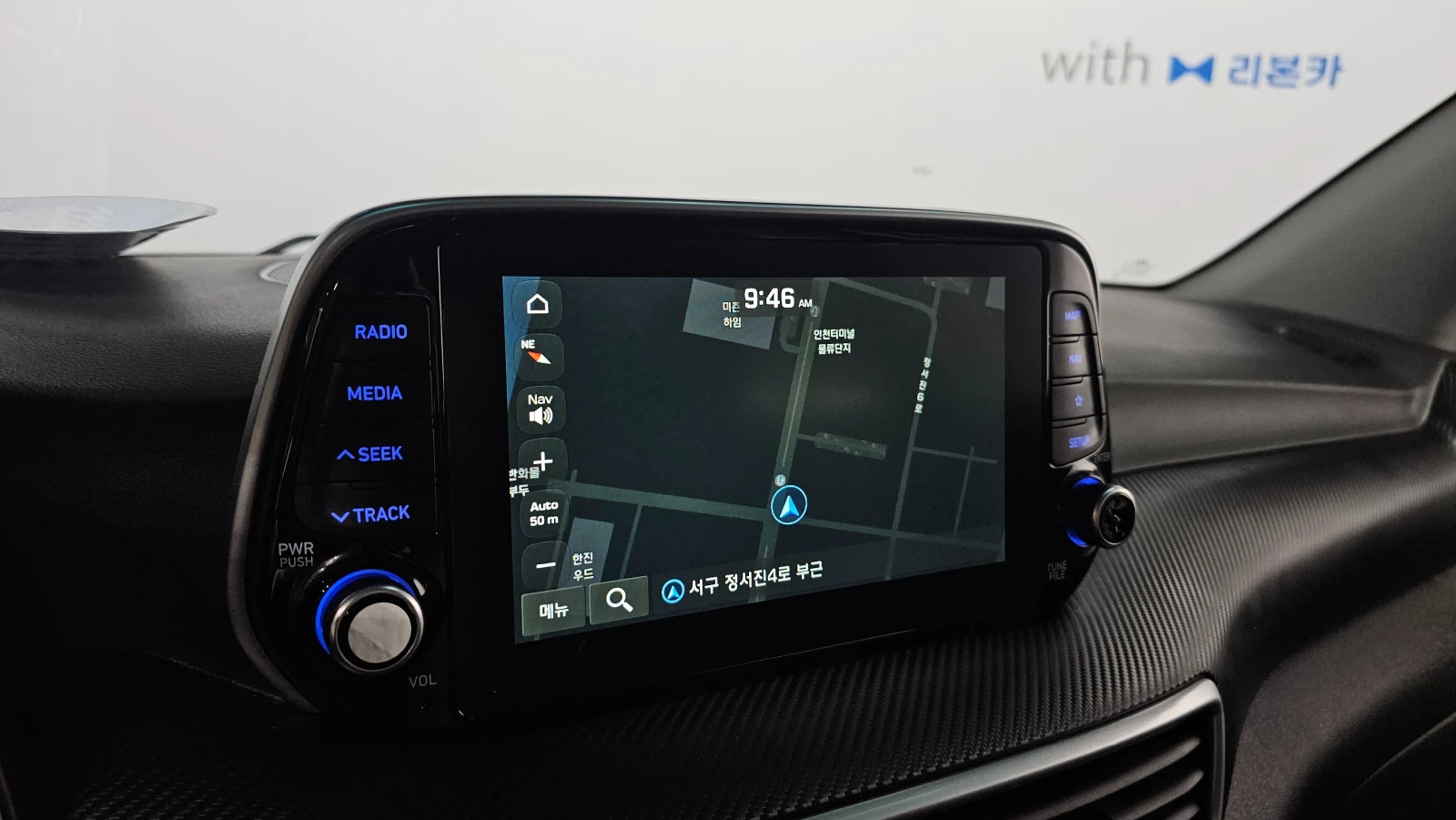 Hyundai Tucson 1.6* TURBO* ПОДГРЕВ* ОБДУХВАНЕ* LANE* ASSIST* КАМЕ, снимка 11 - Автомобили и джипове - 54739780