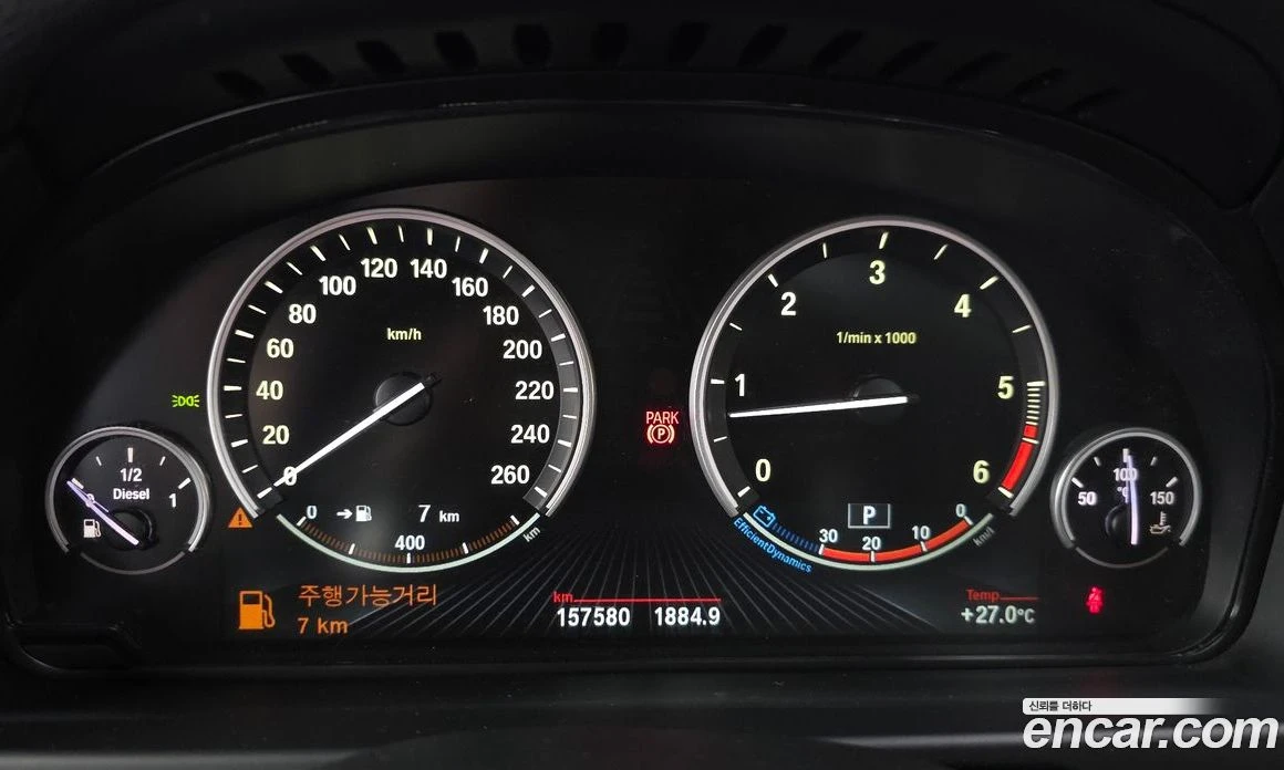 BMW X6 xDrive 40d, снимка 8 - Автомобили и джипове - 56157090