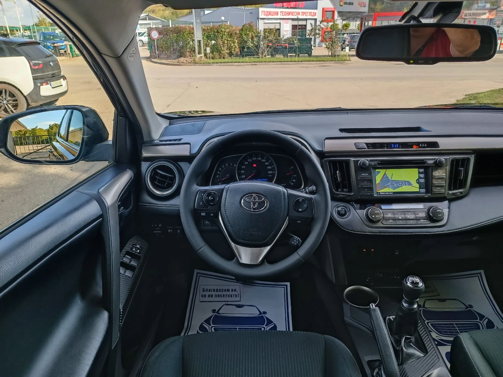 Toyota Rav4 2.0i-151кс-ШВЕЙЦАРИЯ-6ск-4х4-NAVI-KEYLESS, снимка 14 - Автомобили и джипове - 56245254