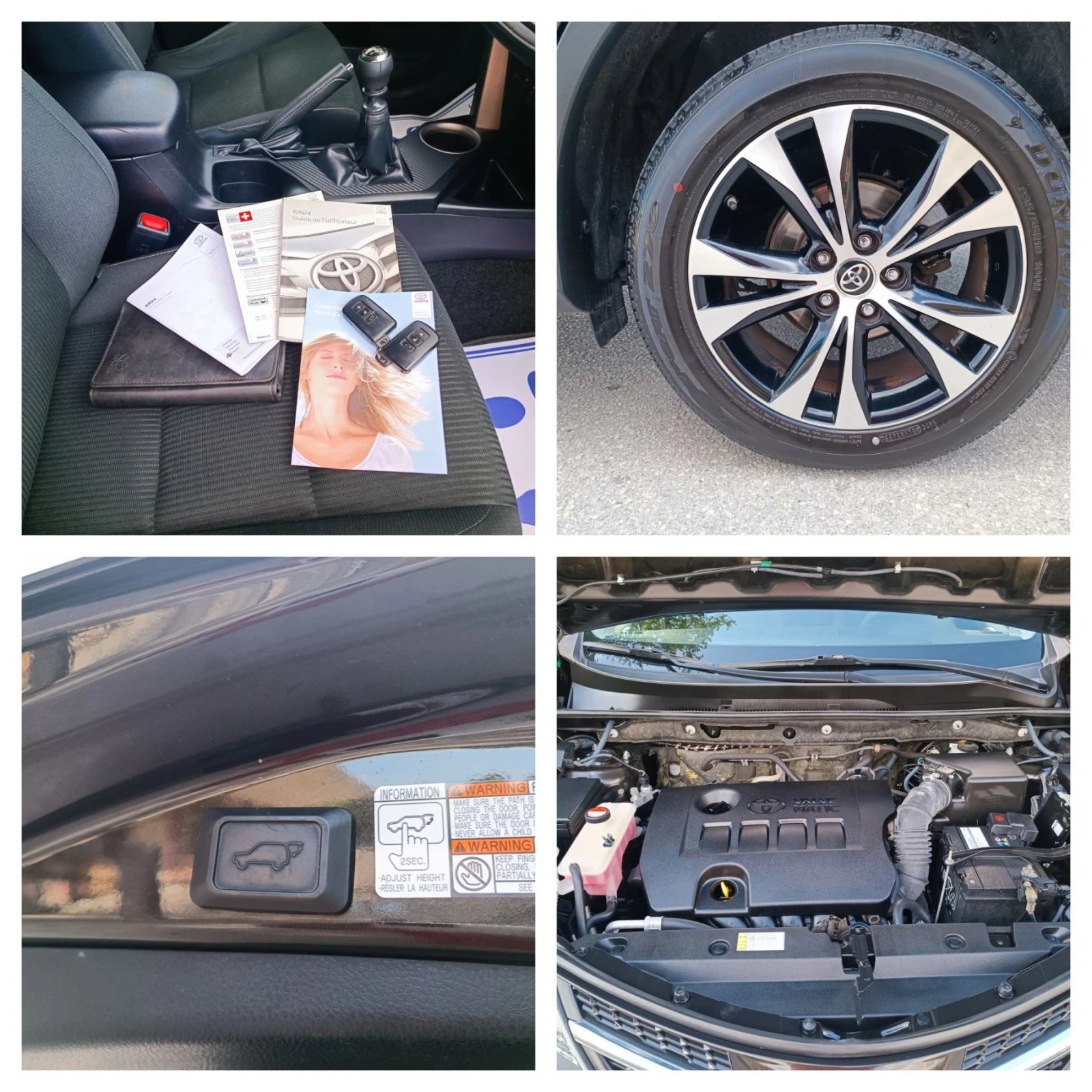 Toyota Rav4 2.0i-151кс-ШВЕЙЦАРИЯ-6ск-4х4-NAVI-KEYLESS, снимка 16 - Автомобили и джипове - 56245254