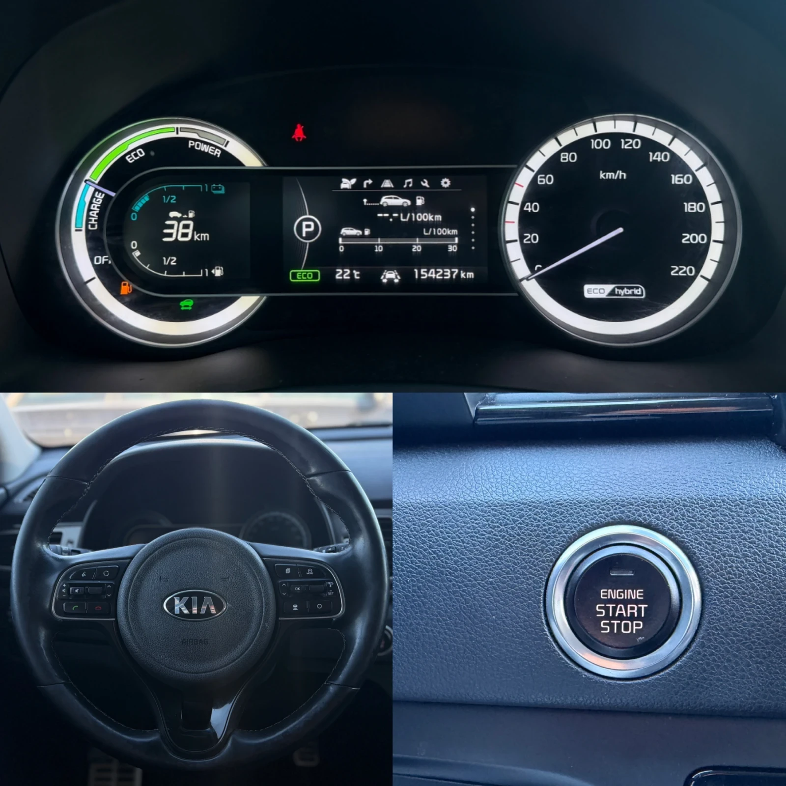 Kia Niro 1.6 HYBRID / FULL, снимка 10 - Автомобили и джипове - 56338352