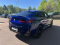 BMW X4 M Competition - [7] 