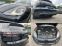 Обява за продажба на Porsche Cayenne S 2.9V6 441hp 4WD ~ 129 990 лв. - изображение 7