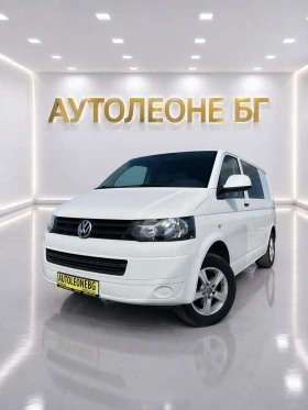 VW T5 2.0 TDi 4motion
