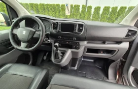 Peugeot Expert | Mobile.bg � ����� ������ 6
