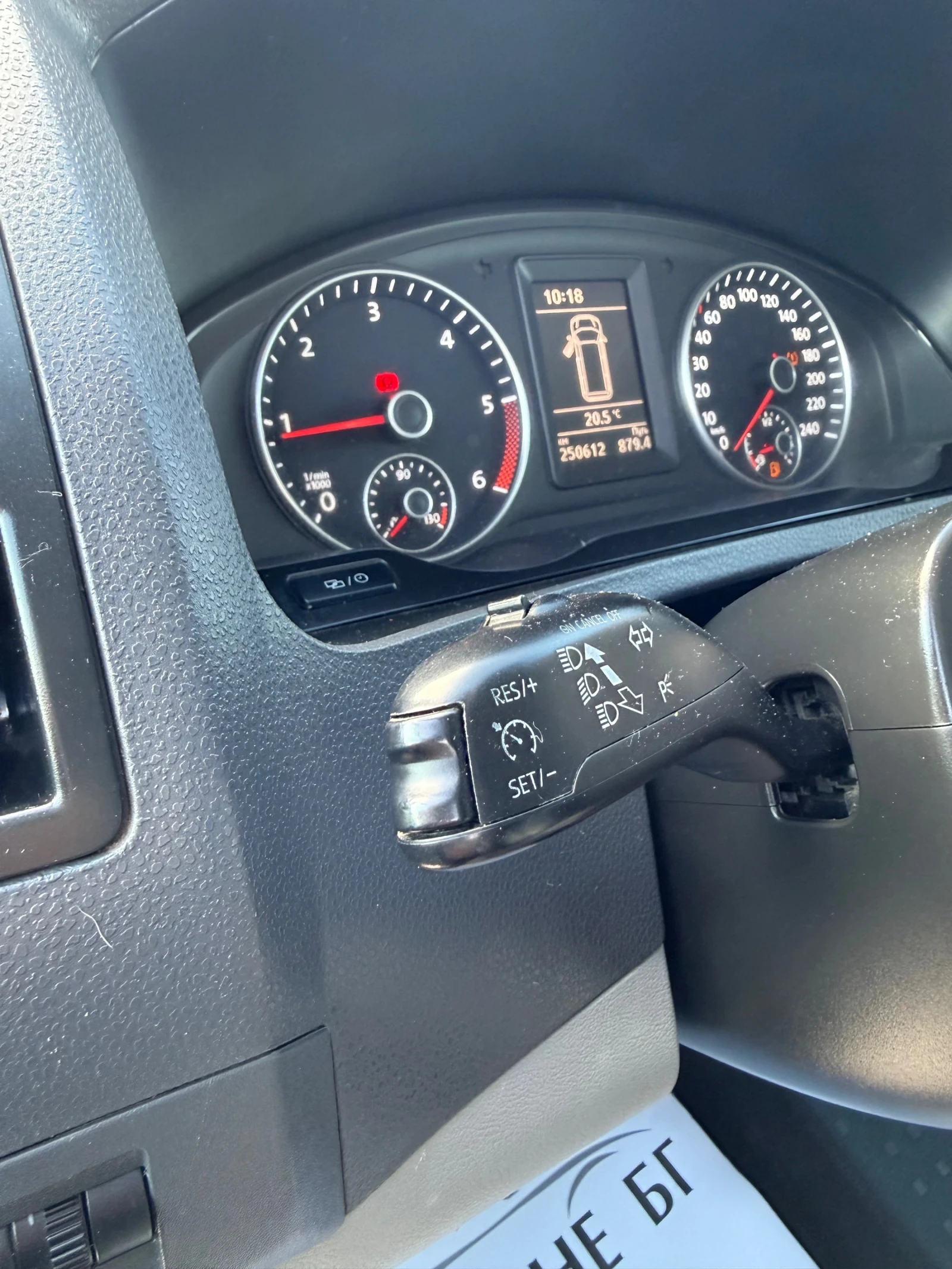 VW T5 2.0 TDi 4motion, снимка 13 - Бусове и автобуси - 54201982