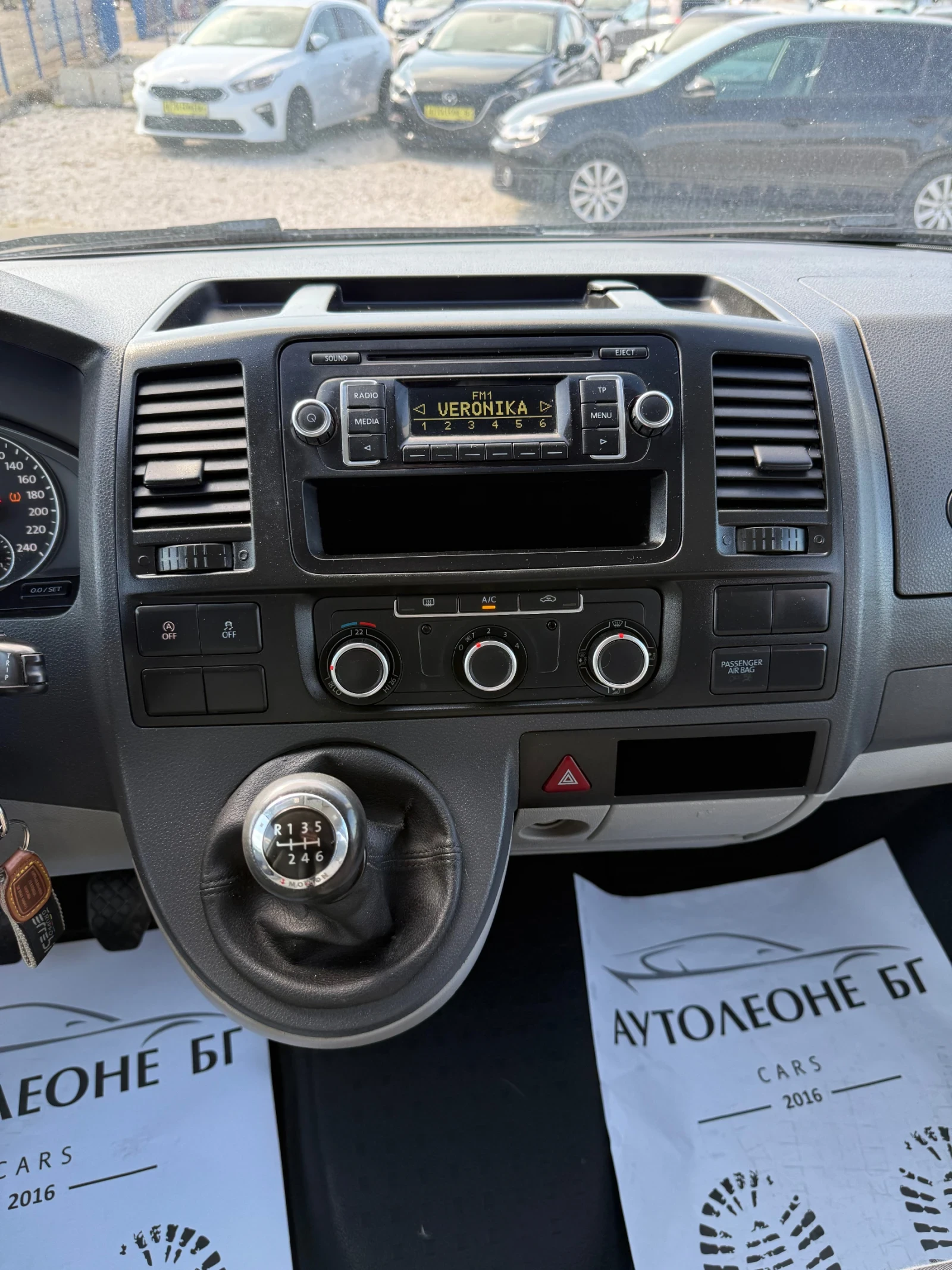 VW T5 2.0 TDi 4motion, снимка 11 - Бусове и автобуси - 54201982