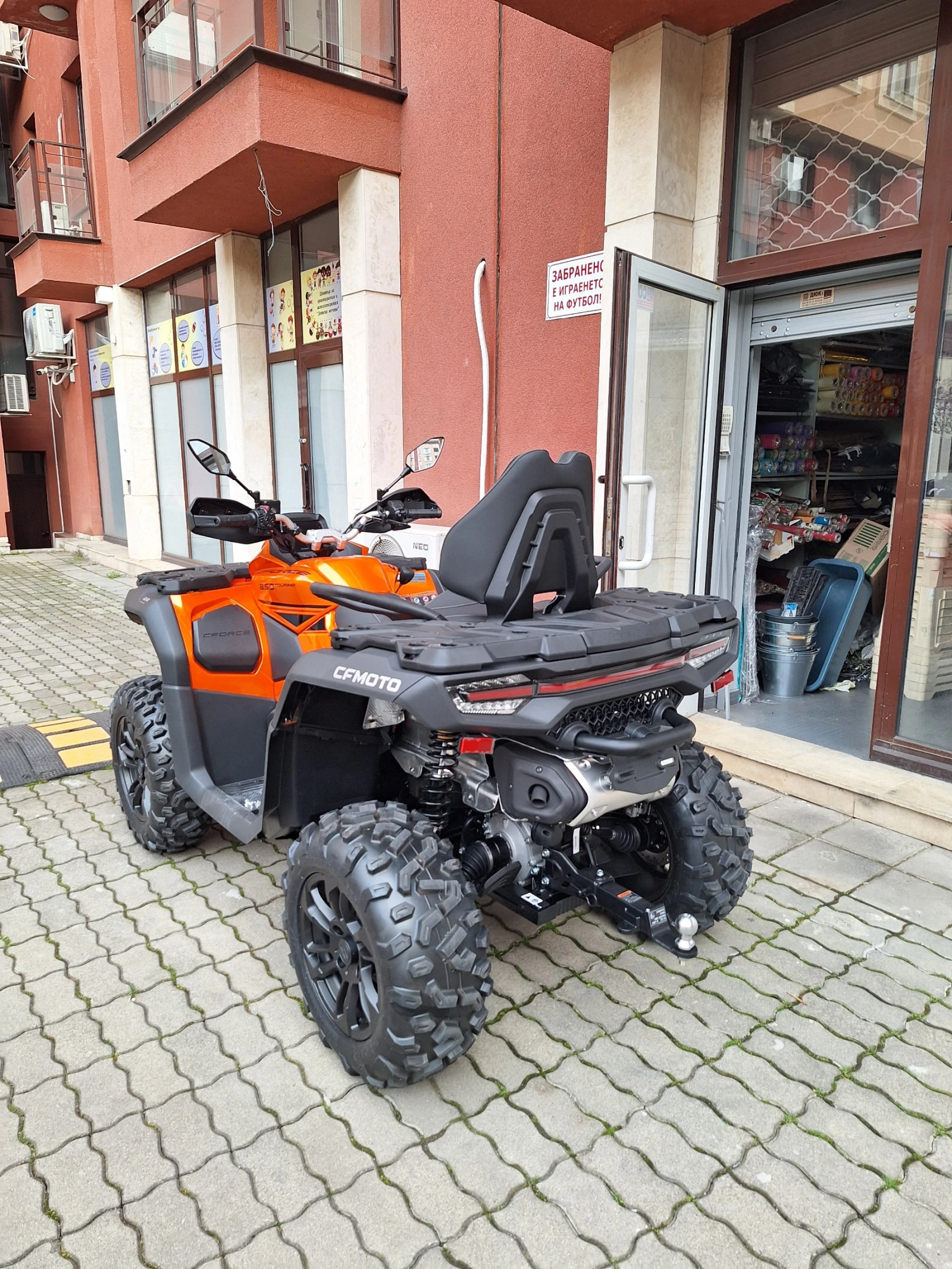 Cfmoto CFORCE Х8  - изображение 2