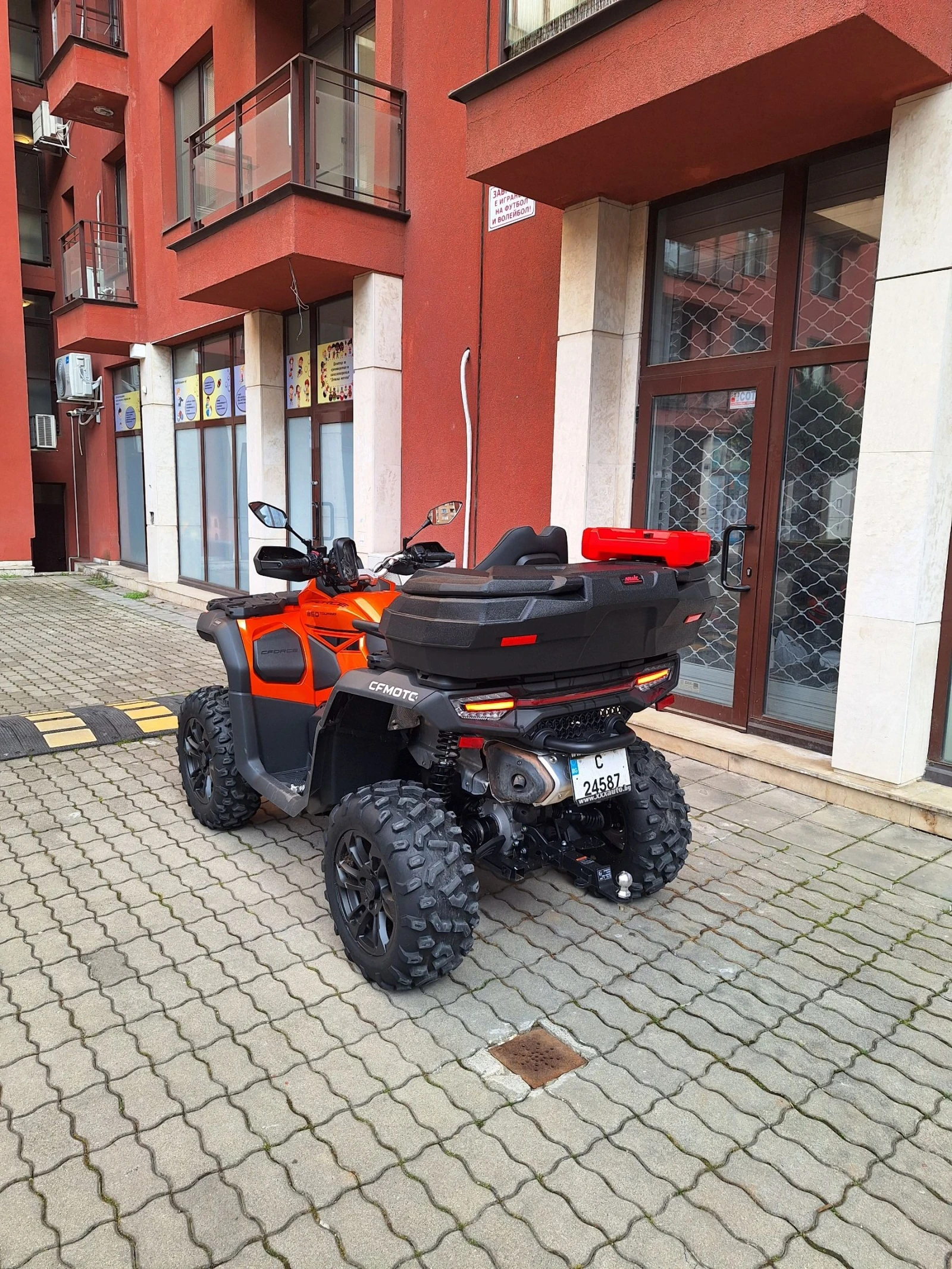Cfmoto CFORCE �8 �������!! | Mobile.bg � ����������� 10