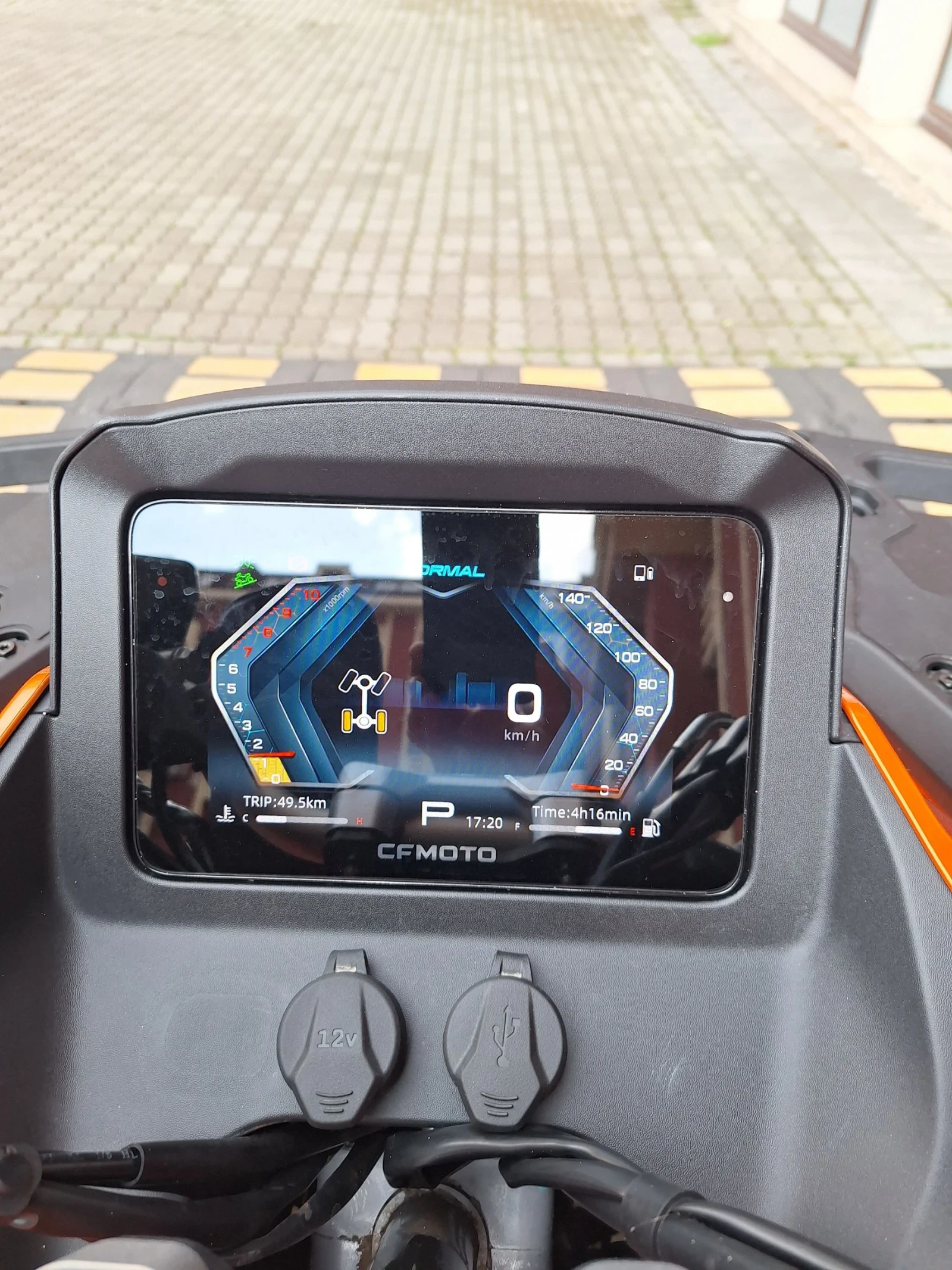 Cfmoto CFORCE �8 �������!! | Mobile.bg � ����������� 13