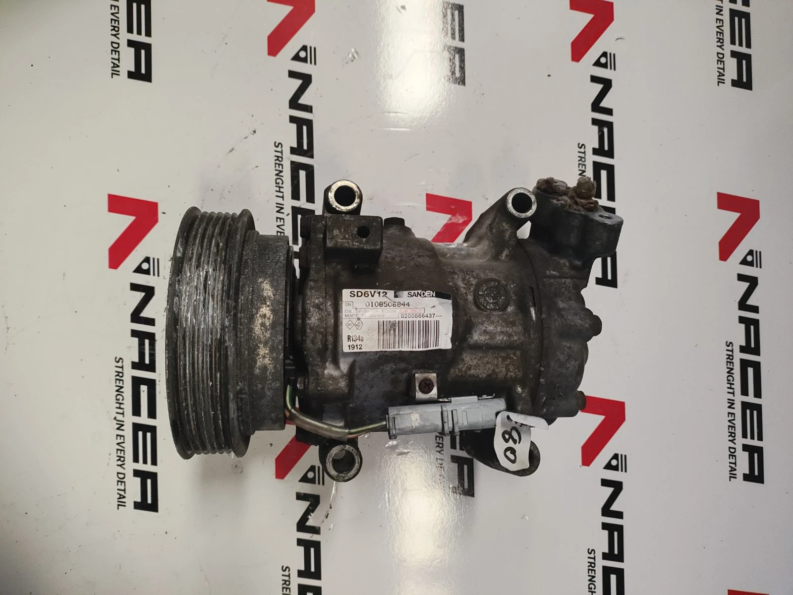    Mercedes Nissan Renault - 8200866437 | Mobile.bg   1