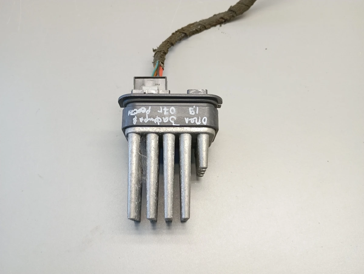 ������� ����� ���� ������ � 1.9� (1) | Mobile.bg � ����������� 1