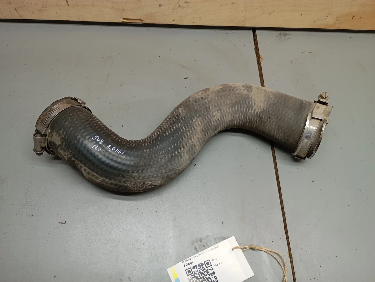 ������ ����� (1) ���� 508 2.0��� | Mobile.bg � ����������� 1