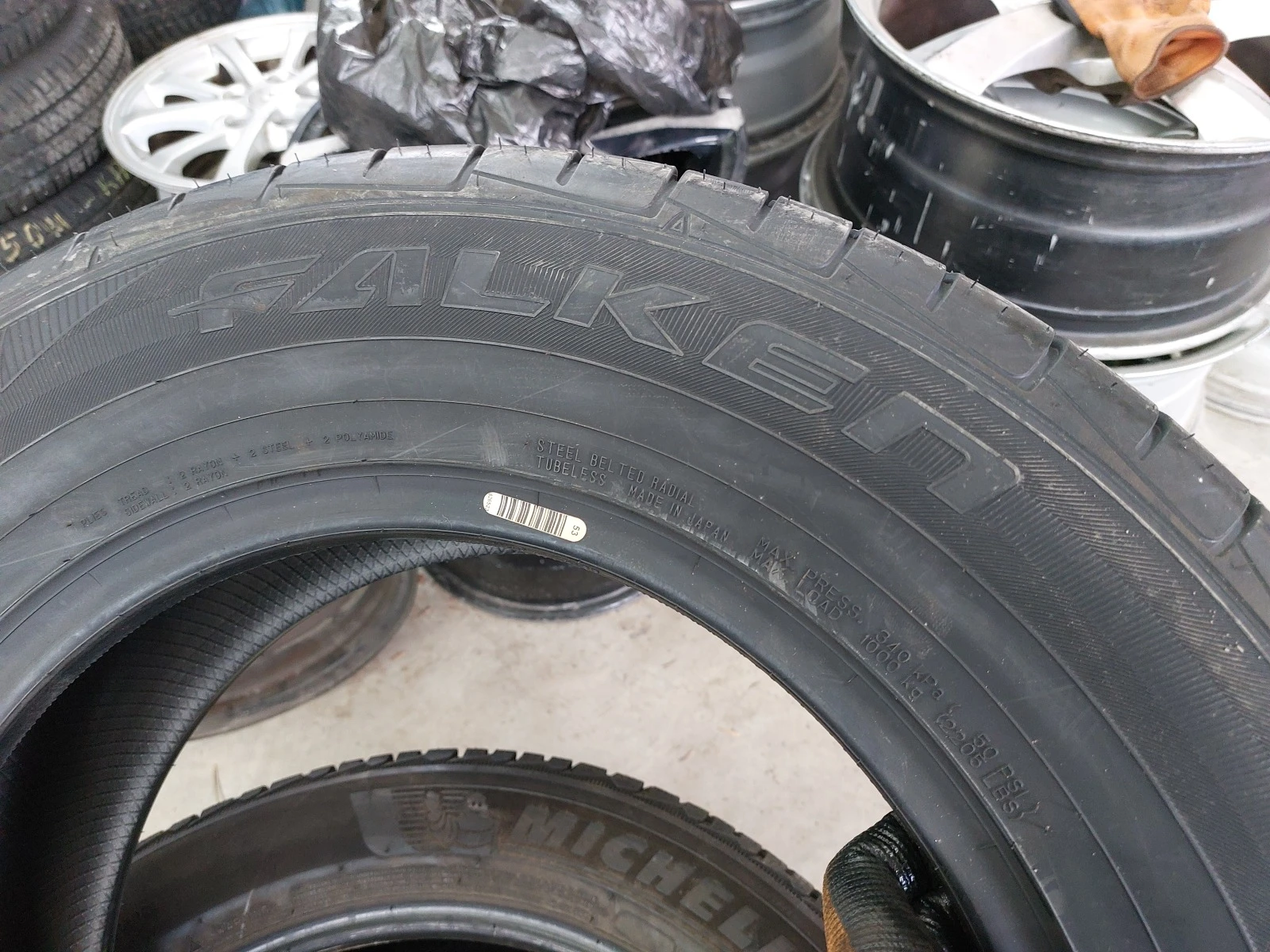  235/65R17 | Mobile.bg   5