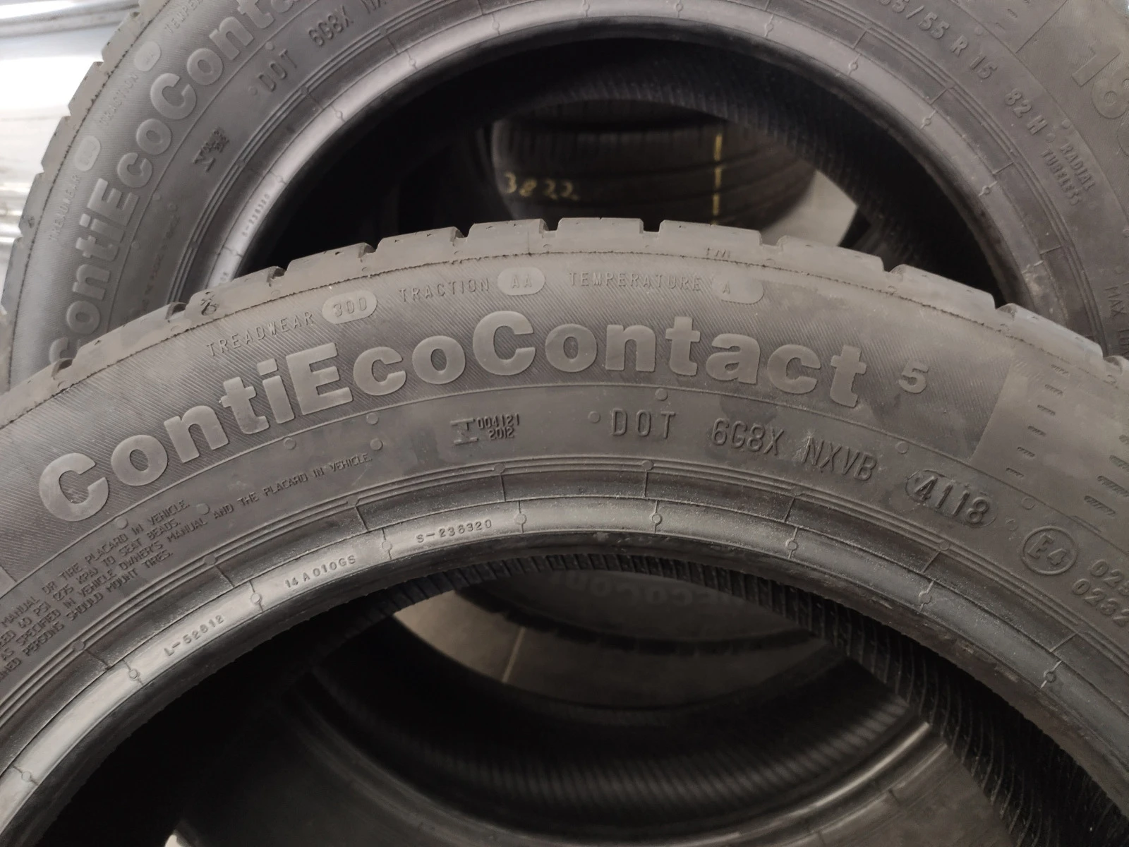  185/55R15 | Mobile.bg   6