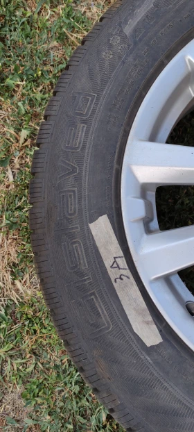    225/65R17  Nissan X-trail | Mobile.bg    5