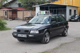 Audi 80 Avant 1.6 101 LPG
