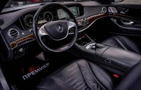 Mercedes-Benz S 500 Long-4MATIC-Webasto-NightVision-FULL!, снимка 8