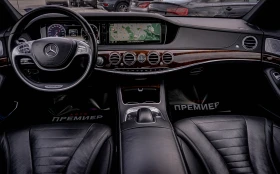 Mercedes-Benz S 500 Long-4MATIC-Webasto-NightVision-FULL!, снимка 9