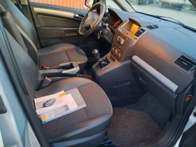 Opel Zafira 1.9 multijet 120ks cosmo, снимка 8