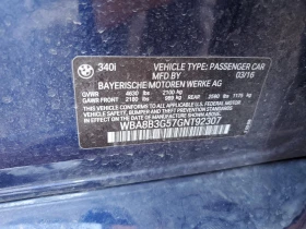 BMW 340 B58| HARMAN/KARDON| 360| LANE ASSIST| KEYLESS| ПОД, снимка 12