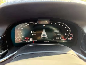 BMW 750 i xDrive/ОБДУХВАНЕ/ШИБИДАХ/ДИСТРОНИК/360 КАМЕРИ, снимка 8