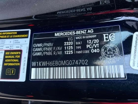 Mercedes-Benz C 43 AMG 4MATIC* DIS* BURMESTER* CARFAX* , снимка 10